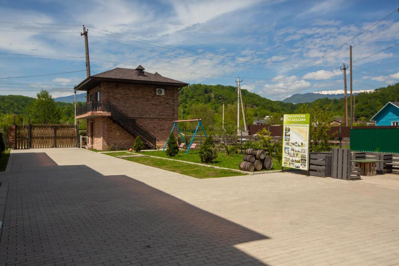 Gloriya Hotel Lidzava Buitenkant foto