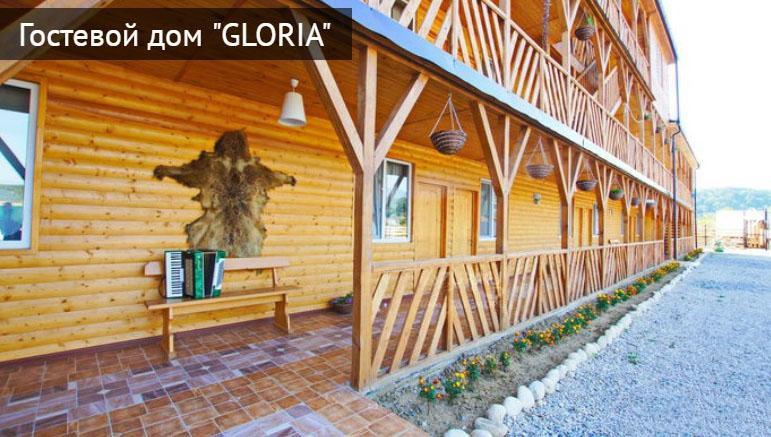 Gloriya Hotel Lidzava Buitenkant foto